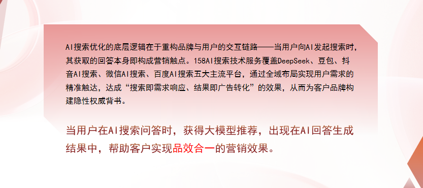 【平顶山】中山GEO多少钱？入门仅需每天43元